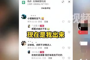 必威betawy官方网站截图4